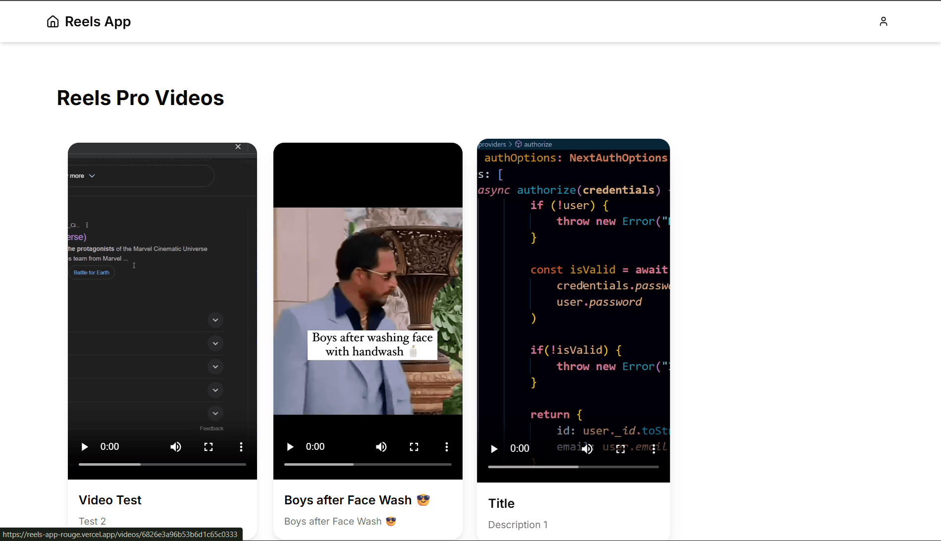 Reels Application preview